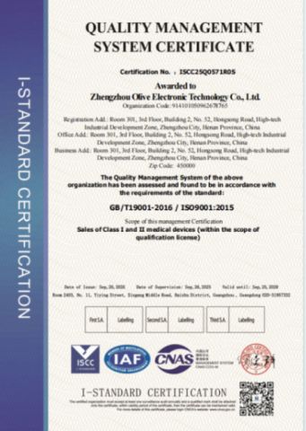 ISO 9001 certificate from Zhengzhou Olive Electronic Technology Co., Ltd.