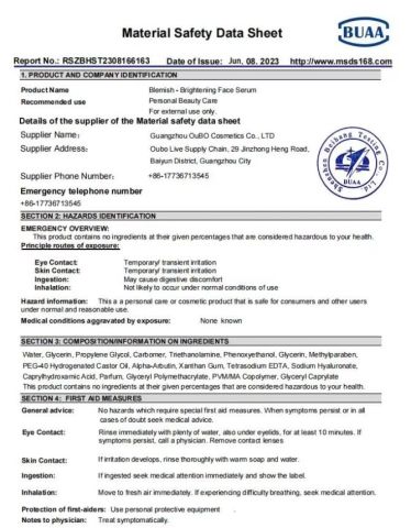 MSDS certificate from QINGYUAN KEMEI COSMETICS Co., LTD.