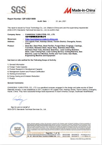 SGS supervising inspected certificate of CHANGSHA YUXIN STEEL CO., LTD. – certificate photo, supplier certificates section