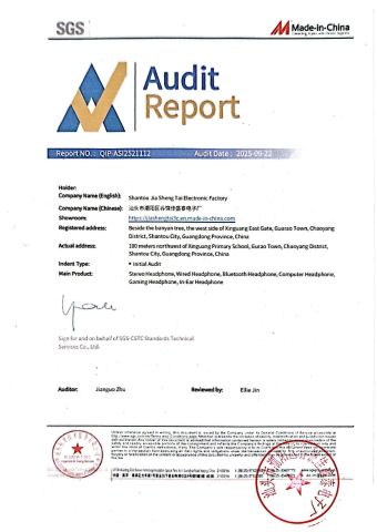 03 certificate from Shantou Jia Sheng Tai Electronic Factory