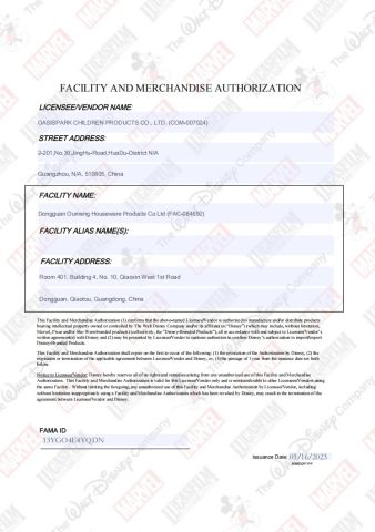 Certificates certificate from Yangjiang Aohea Plastic Hardware Products Co., Ltd.