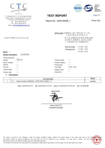 Stab Proof Test Certificate certificate from Shanghai July Textile Co.,Ltd
