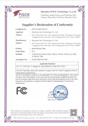 FCC certificate from Shenzhen Ilux Technology Co., Ltd.