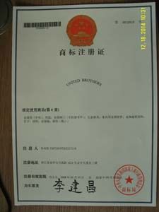 Certificates certificate from Zensun Co., Ltd.