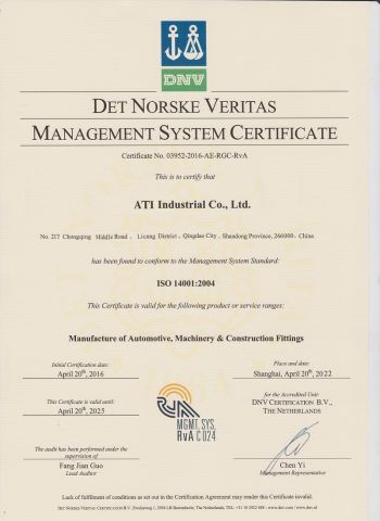 ISO14001 certificate from Ati Industrial Co., Ltd.