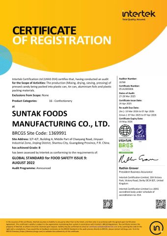 BRC certificate from Suntak Foods Manufacturing Co.,LTD