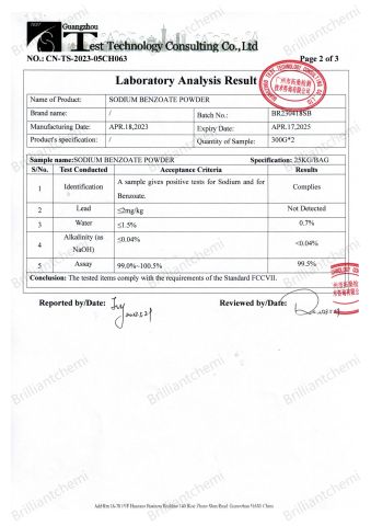 CRIA certificate of Henan Brilliant Biotech Co., Ltd. – certificate photo, supplier certificates section