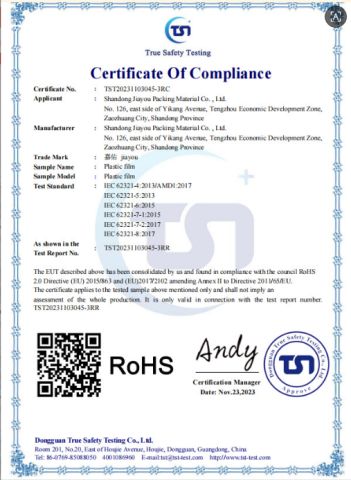 rohs certificate of Shandong Jiayou Packing Material Co., Ltd – certificate photo, supplier certificates section