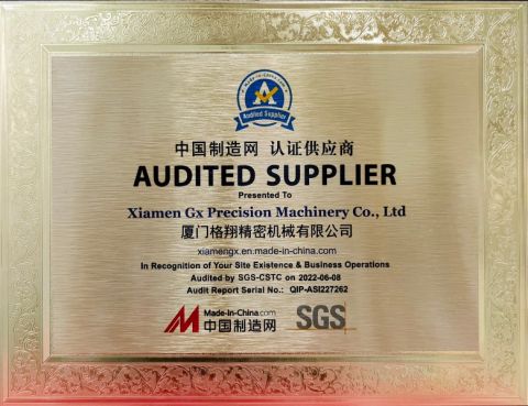 SGS MIC Audited Supplier certificate of Xiamen Gx Precision Machinery Co., Ltd – certificate photo, supplier certificates section