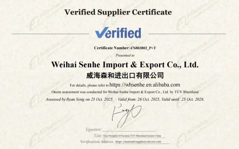 TUV certificate from Weihai Senhe Import and Export Co., Ltd.