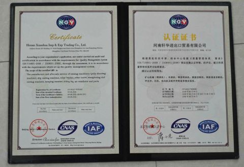 ISO certificate of Henan Xuanhua Machinery Co., Ltd. – certificate photo, supplier certificates section
