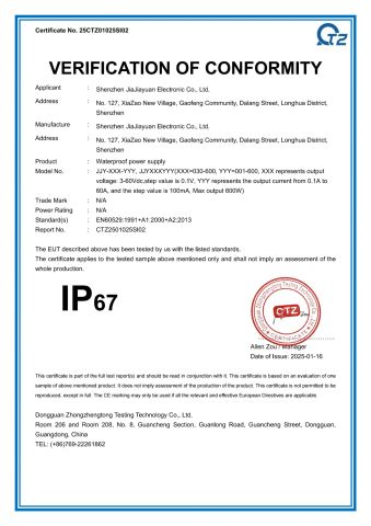 IP67 Certificates certificate from Shenzhen Jiajiayuan Electronic Co., Ltd.