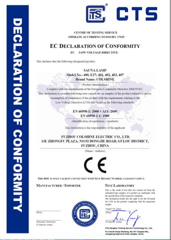 CE certificate of sauna lamp certificate from Fuzhou Colshine Electric Co., Ltd.