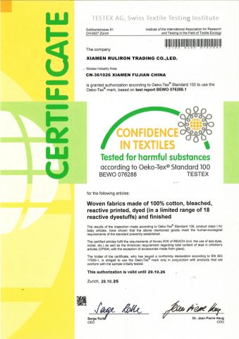 Oeko-Tex standard 100 certificate from Xiamen Ruliron Trading Co., Ltd.