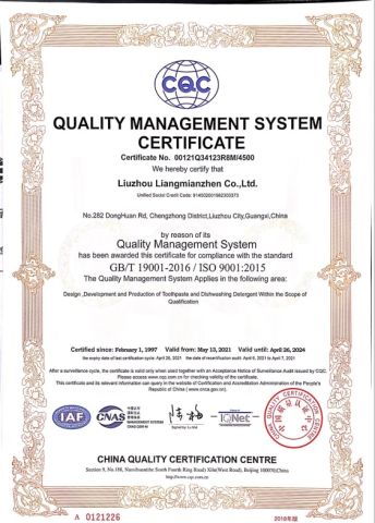 ISO 9001:2015 certificate from LMZ INTERNATIONAL LTD.
