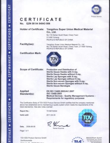 ISO13485:2003 certificate from Yangzhou Super Union Medical Material Co., Ltd.