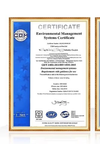 Our certificates certificate from Weifang Loncho Import and Export Limited