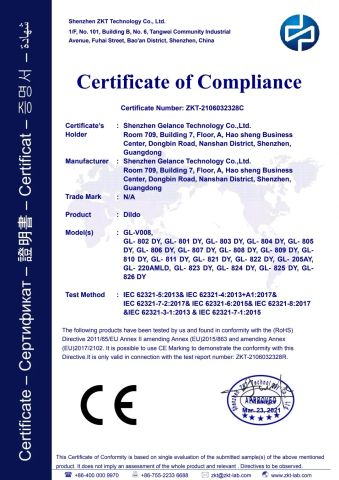 ROHS dildo certificate from Shenzhen Gelances Technology Co., Ltd