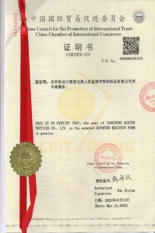 EXPORTER REGISTER FORM certificate from YANCHENG HUNTER TEXTILES CO.,LTD
