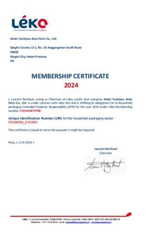 EPR_France_Packing certificate from Hebei Yushiyou Auto Parts Co., Ltd