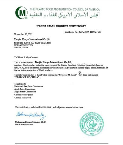Ifanca Halal Product Certificate certificate from Tianjin Kunyu International Co., Ltd.