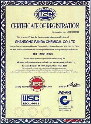 Certificate certificate from Shandong Panda Chemical Co., Ltd.