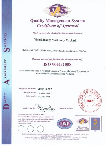 ISO certificate from YIWU LINKAGE MACHINERY STOCK CO., LTD.