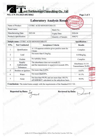 CRIA certificate of Henan Brilliant Biotech Co., Ltd. – certificate photo, supplier certificates section