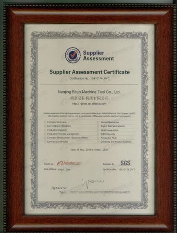 GSG certificate from LZK CNC Machine Tool (Anhui) Manufacturing Co., Ltd.