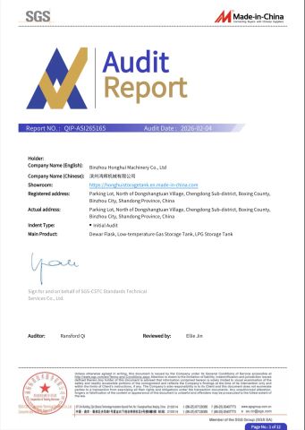 SGS certificate from Binzhou Honghui Machinery Co., Ltd