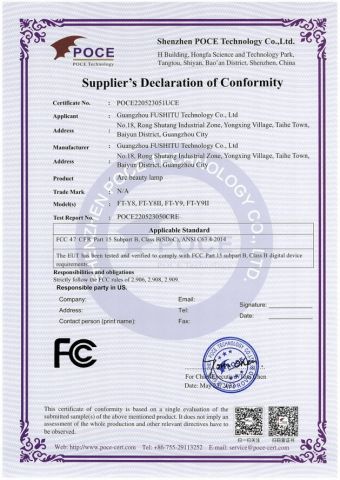 FC certificate from Guangzhou Futu Intelligent Technology Co., Ltd
