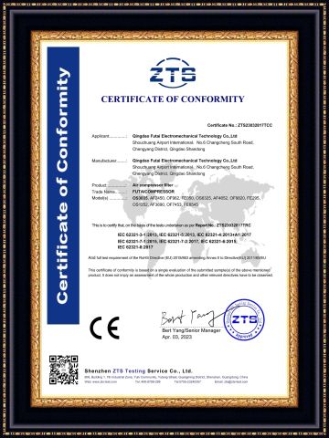 CERTIFICATE OF CONFORMITY certificate from Qingdao Futai Electromechanical Technology Co., Ltd.