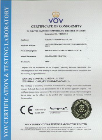 Residual Current Circuit Breaker certificate of Yueqing Vebo International Co., Ltd. – certificate photo, supplier certificates section
