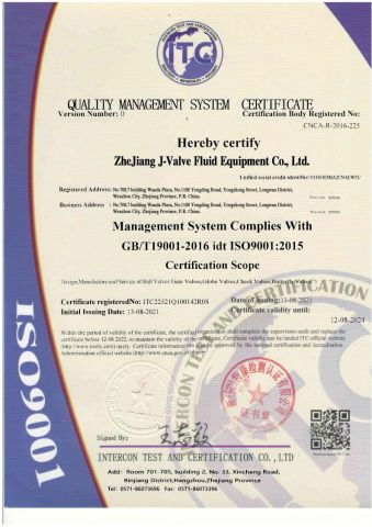 ISO9001 certificate of Zhejiang J-Valves Fluid Equipment Co., Ltd. – certificate photo, supplier certificates section