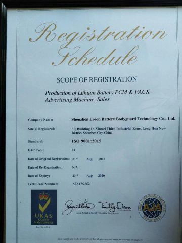 ISO 9001:2015 certificate from Shenzhen Li-ion Battery Bodyguard Technology Co., Limited