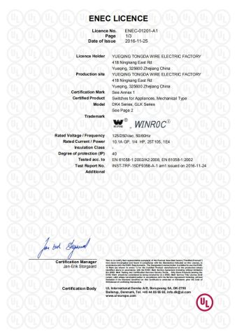 ENEC certificate from YUEQING TONGDA WIRE ELECTRIC FACTORY
