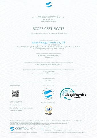 Global recycled standard certificate from Ningbo Wokailian Textile Co., Ltd.