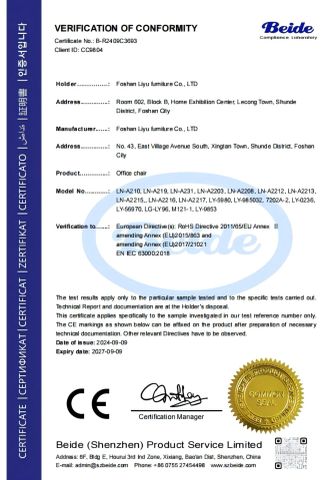 office chair certificate from Foshan Liyu Furniture Co., Ltd.