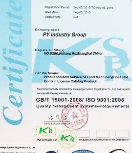 ISO certificate from Shanghai Py Food Machinery Co., Ltd