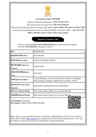 IEC certificate from Elevate International