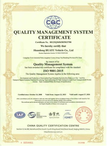 ISO9001 certificate from Shandong HUAYU Vehicle Co., Ltd.