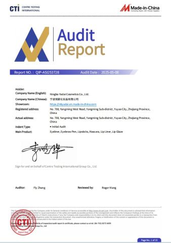 Made in China Certification certificate from Ningbo Yadai Cosmetics Co., Ltd.