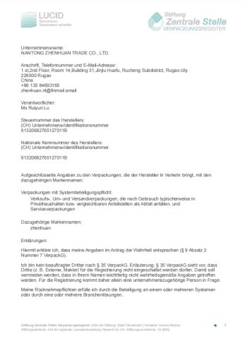 EPR certificate from Nantong Zhenhuan Trade Co., Ltd.