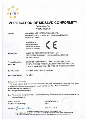 CE For TYMB certificate of Hangzhou Aochi International Co., Ltd. – certificate photo, supplier certificates section