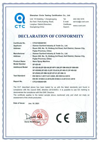 EMC certificate from Xiamen Sunfine Architect & Construction Co., Ltd.