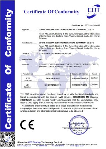 Garlic peeling machine production line CE certificate from Luohe Xingdian Electromechanical Equipment Co., Ltd.