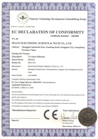 CE for F3V-131 Tri_vision 2 certificate from Dongguan Space Electronic Science and Tech Co., Ltd.