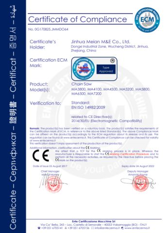 CE(CHAIN SAW) certificate of Jinhua Meian Mechanical and Electrical Co., Ltd. – certificate photo, supplier certificates section