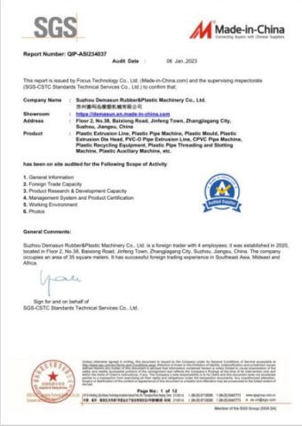 SGS Report certificate of Suzhou Demasun Rubber&Plastic Machinery Co., Ltd. – certificate photo, supplier certificates section