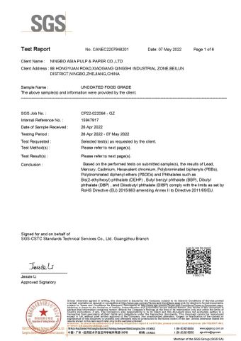 ROHS certificate from Raymond Ningbo Industrial & Trading Co., Ltd.